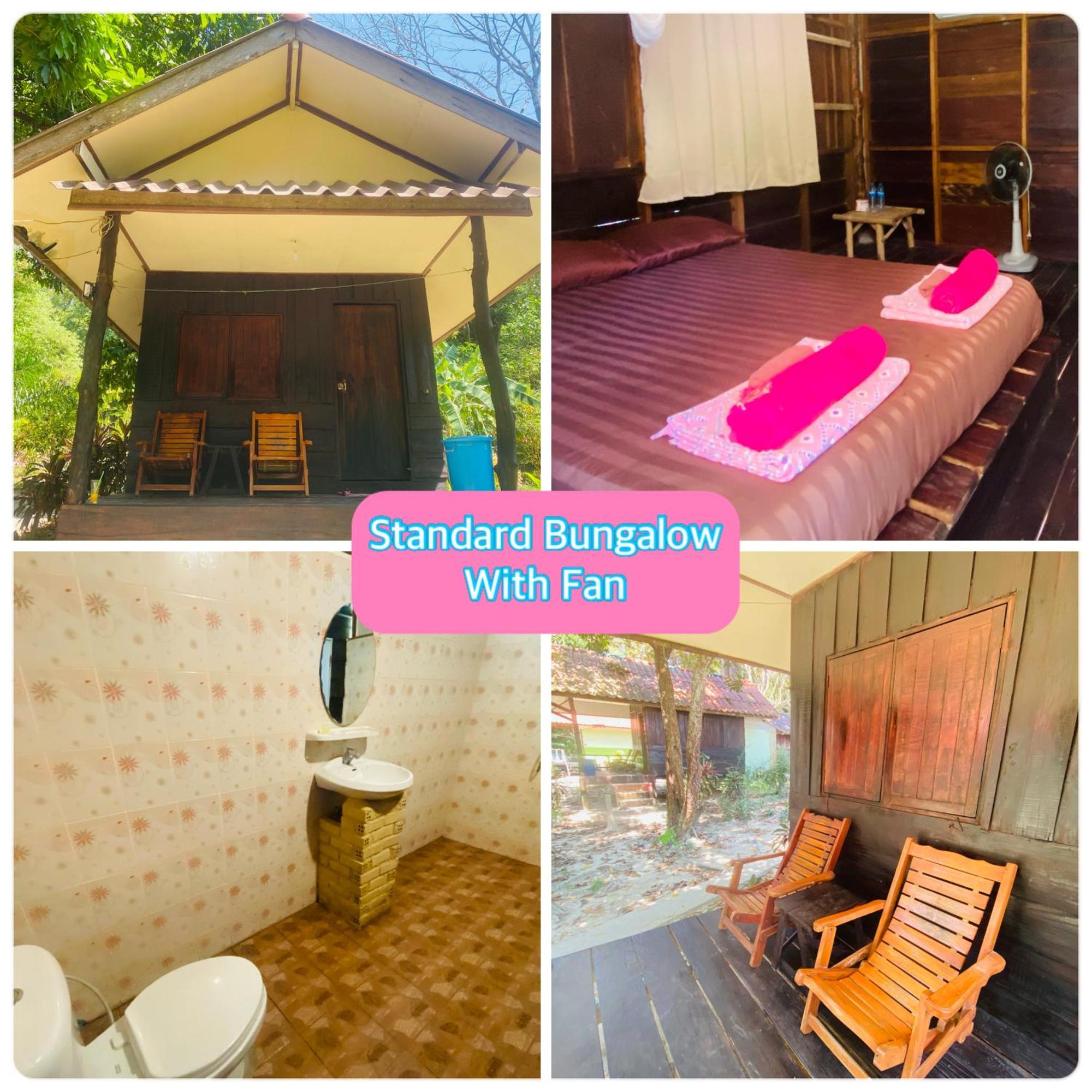 Banana Resort Ко-Паям Экстерьер фото